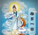 每日一签
