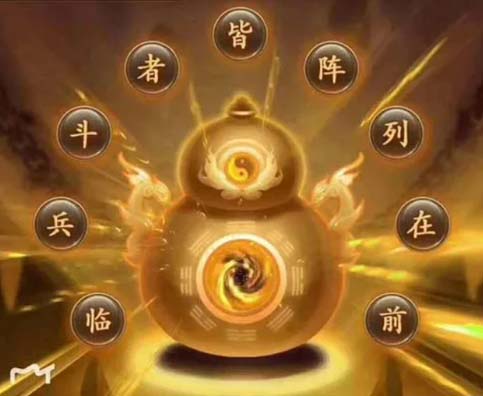 6月29日 (巨蟹座) 生日密码
