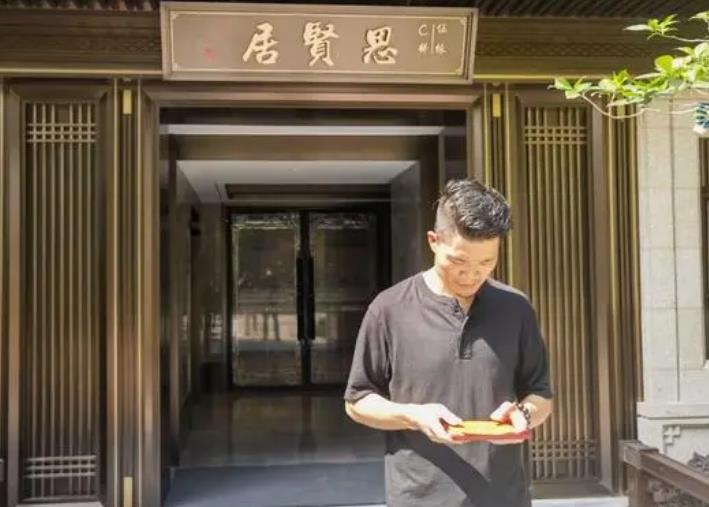 黄广森