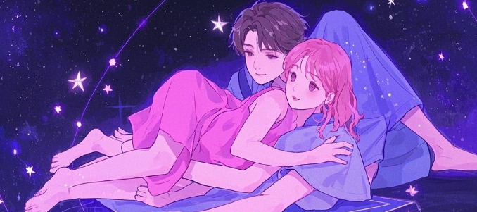 男生妩媚，女生豪迈的星座配对
