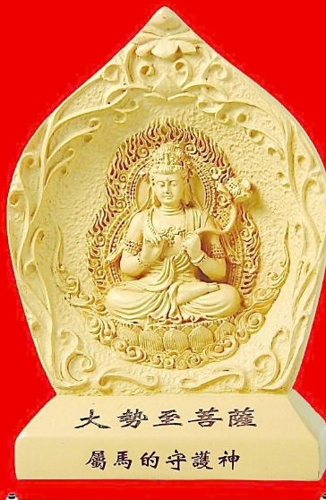 不同年龄段属马人如何借助本命佛获得护佑？